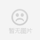 宏博建设集团有限公司项目部热泵机组案例