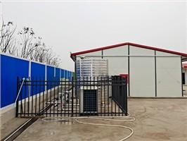 武汉市政建设集团轨道交通19号线项目部热水解决方案