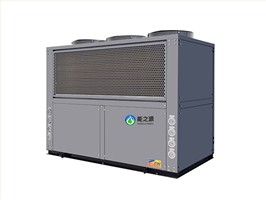 空气源热泵机组  NZY-180W/C